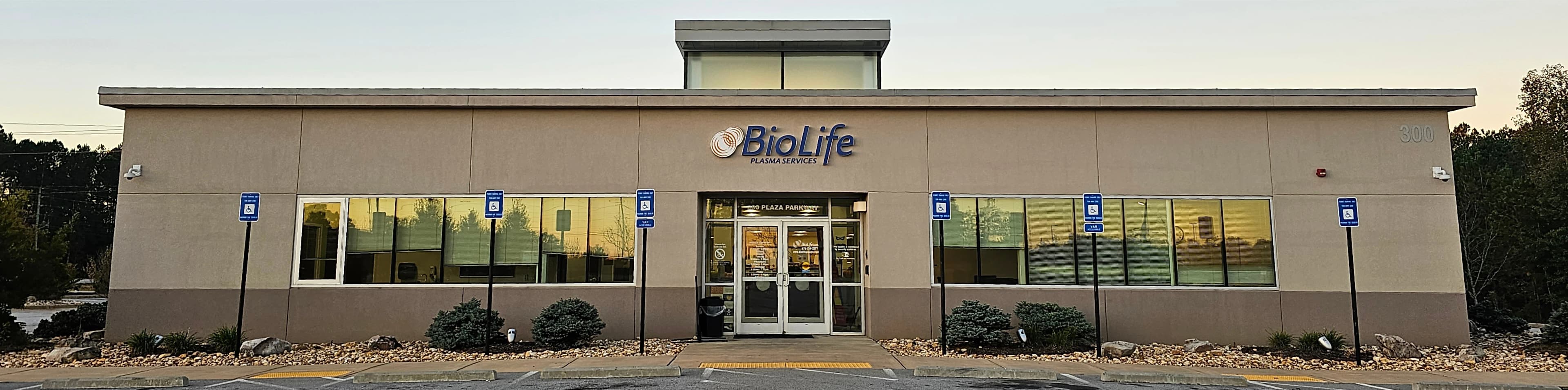 Edificio del Centro de Plasma de BioLife en McDonough, Georgia